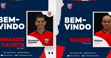 Fernando Caixeta e Kaique são anunciados pelo Betim Futebol para o Módulo II do Campeonato Mineiro (Imagem Reprodução/Redes sociais)