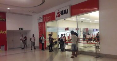 Entrada UAI Monte Carmo Shopping