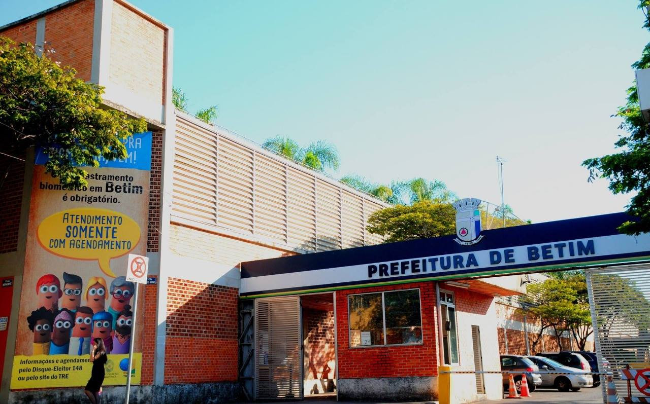 Entrada principal Centro Administrativo da Prefeitura de Betim (Imagem Anselmo UBL/PMB/Divulgação)