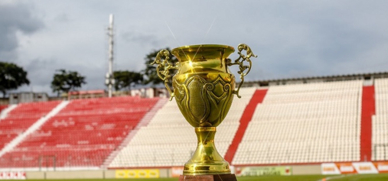 Taça do Módulo II do Campeonato Mineiro